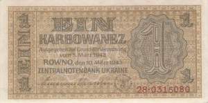 1 Karbowanez Ukraine p591 28 1942